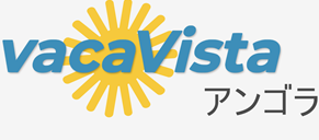 アンゴラ内のホテル - hoteleo