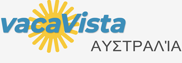 Ξενοδοχεία στην Αυστραλία - hoteleo