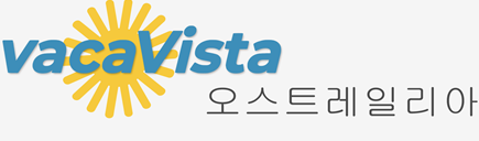 오스트레일리아 호텔 - hoteleo