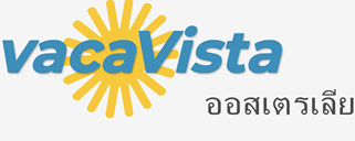 โรงแรมในออสเตรเลีย - hoteleo