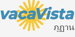 โรงแรมในภูฏาน - hoteleo