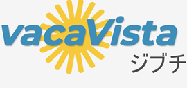 ジブチ内のホテル - hoteleo