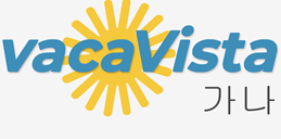 가나 호텔 - hoteleo