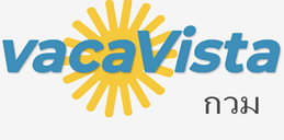 โรงแรมในกวม - hoteleo