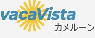 カメルーン内のホテル - hoteleo