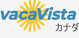 カナダ内のホテル - hoteleo