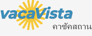 โรงแรมในคาซัคสถาน - hoteleo