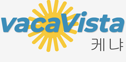 케냐 호텔 - hoteleo