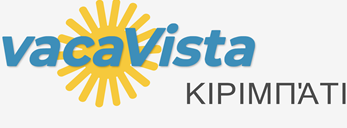 Ξενοδοχεία στο Κιριμπάτι - hoteleo