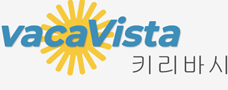 키리바시 호텔 - hoteleo