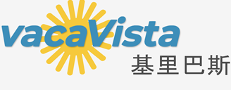 在基里巴斯的酒店 - hoteleo