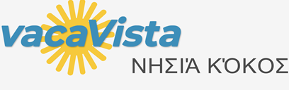 Ξενοδοχεία στα Νησιά Κόκος - hoteleo