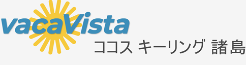 ココス(キーリング)諸島内のホテル - hoteleo