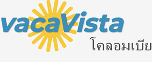 โรงแรมในโคลอมเบีย - hoteleo