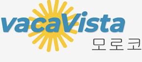 모로코 호텔 - hoteleo