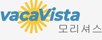 모리셔스 호텔 - hoteleo