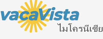 โรงแรมในไมโครนีเซีย - hoteleo