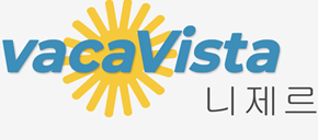 니제르 호텔 - hoteleo