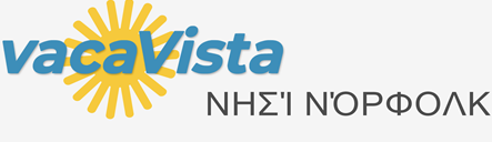 Ξενοδοχεία στο Νησί Νόρφολκ - hoteleo