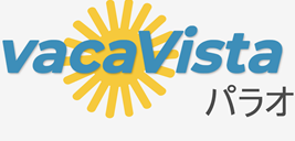 パラオ内のホテル - hoteleo