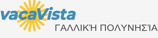 Ξενοδοχεία στη Γαλλική Πολυνησία - hoteleo