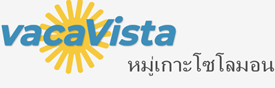 โรงแรมในหมู่เกาะโซโลมอน - hoteleo