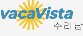 수리남 호텔 - hoteleo