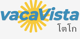 โรงแรมในโตโก - hoteleo