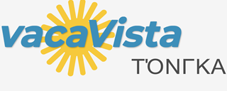 Ξενοδοχεία στην Τόνγκα - hoteleo