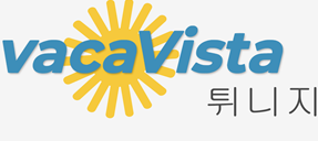 튀니지 호텔 - hoteleo