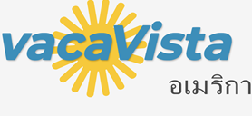 โรงแรมในอเมริกา - hoteleo