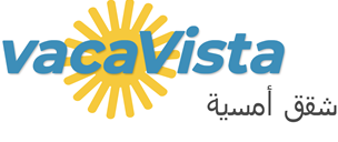 vacaVista - شقق أمسية