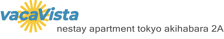 vacaVista - nestay apartment tokyo akihabara 2A