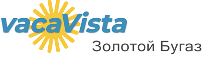 vacaVista - Золотой Бугаз